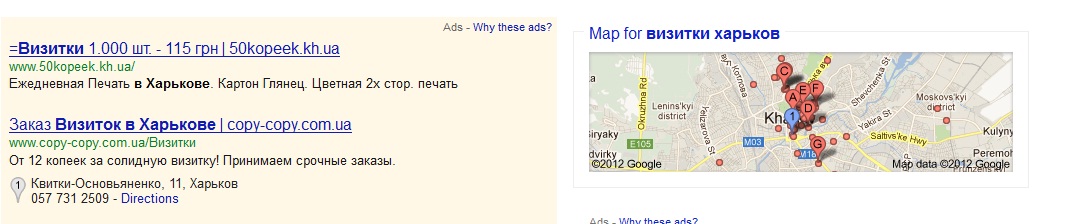 google-maps